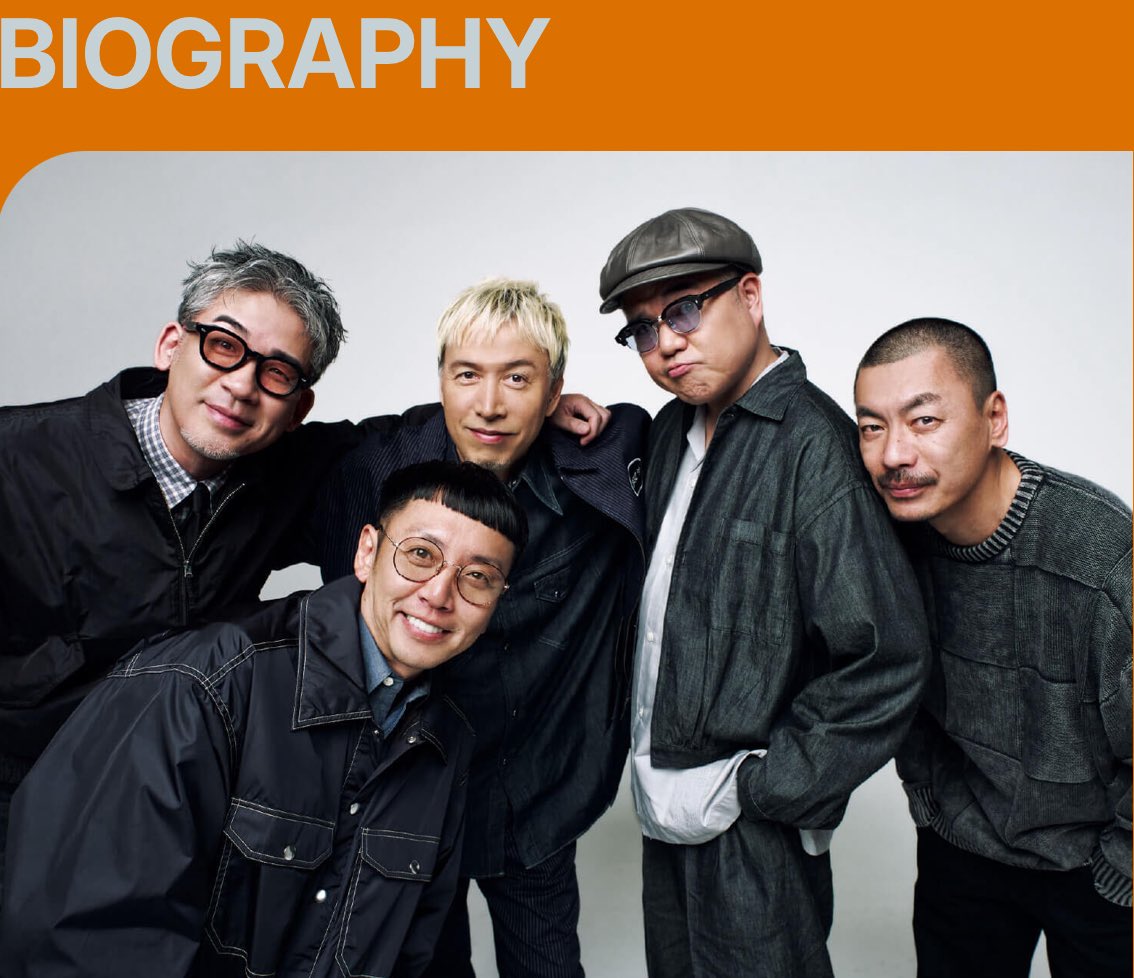 👕RIP SLYMEオフィシャルグッズ 