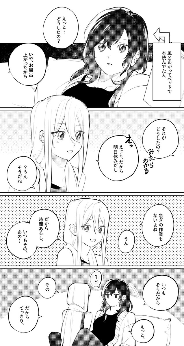 本日中に売れなければ300円❗️最新作✨ポスカサイズ額付き「千載一遇にゃんこ」 ぼた (@b0xjUyEn2W87650) / Posts / X