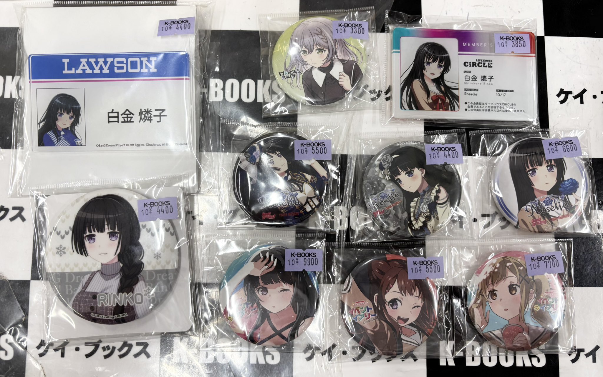 バンドリ　イベントダイアリー　有償特典　缶バッジ　白金燐子 K-BOOKS秋葉原本館 ライブ作品2 on X: 
