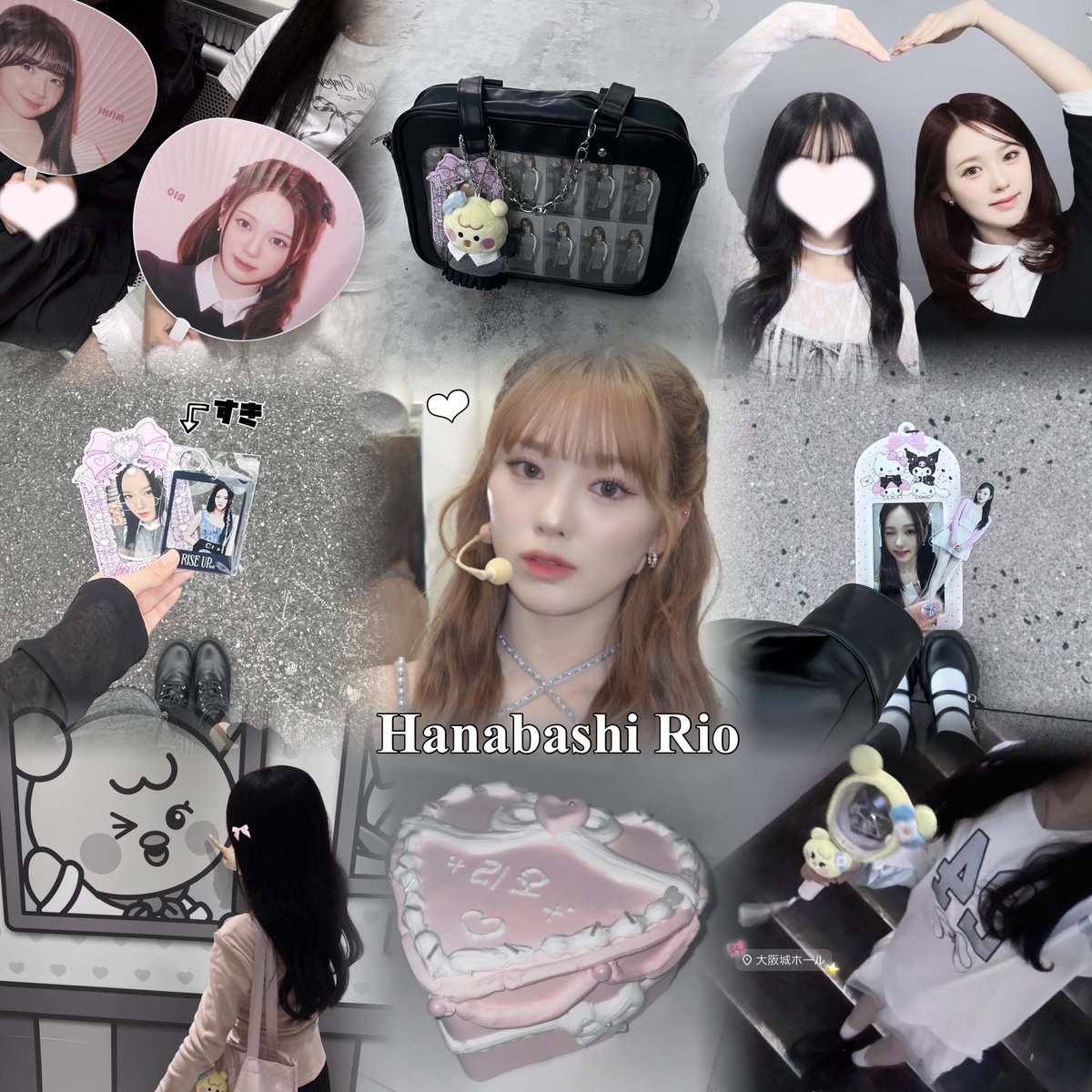 𝐭𝐚𝐠📎🎀✧︎ - 次ツに向けてお友達探してますꕀ☆

/\___/\
꒰ ˶• ༝ - ˶꒱
./づ~ [⟡.· - 하나바시 리오 - ·.⟡ ]

" ♡ or ↺ "

ALT⬇️

 #NiziU  #WithU  #NiziU好きな人と繋がりたい  #WithUさんと繋がりたい