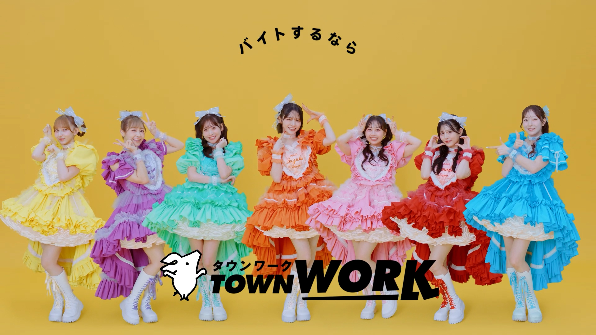 ⭐️限定値下げ　早い者勝ち　月足 天音　つきあしあまね　FRUITS ZIPPER 月足天音 - 原宿から世界へ！アソビシステムの新アイドルFRUITS