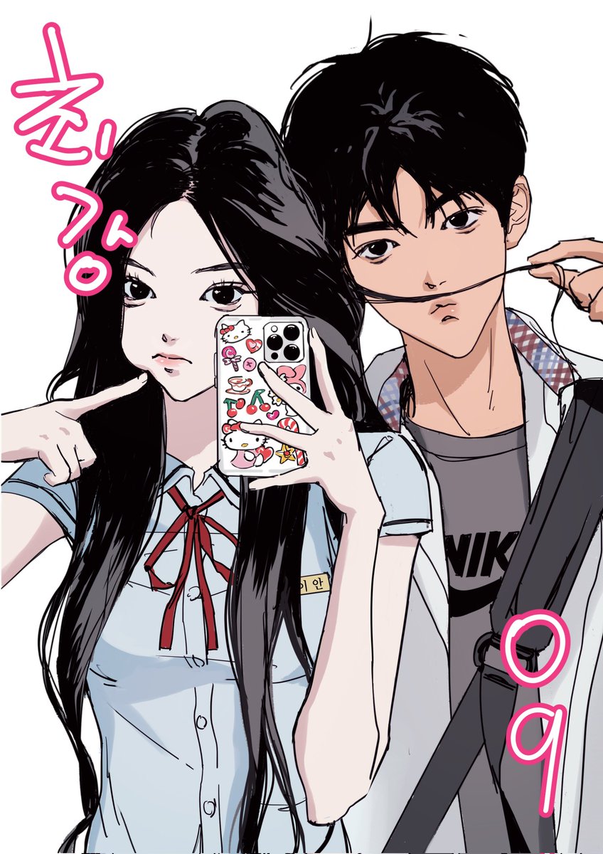 m____kkki's tweet image. 09