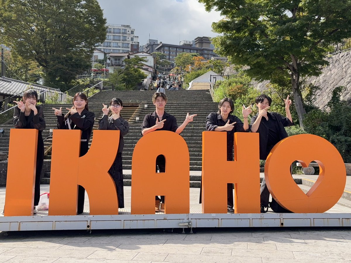 GL_ROWISH_ol's tweet photo. ←ーーーーーーーーーーーーーーーーー→
　　　　　
　　　　　　 【活動報告】

先日行われた伊香保ACAPPELLA STAIRS 2025に出演いたしました✨
美味しいものを食べたり温泉に入ったり、充実した1日でした♨️

#いかぺら ＃アカペラ #GLROWISH  
←ーーーーーーーーーーーーーーーーー→ https://t.co/k6JxQ2HCTI