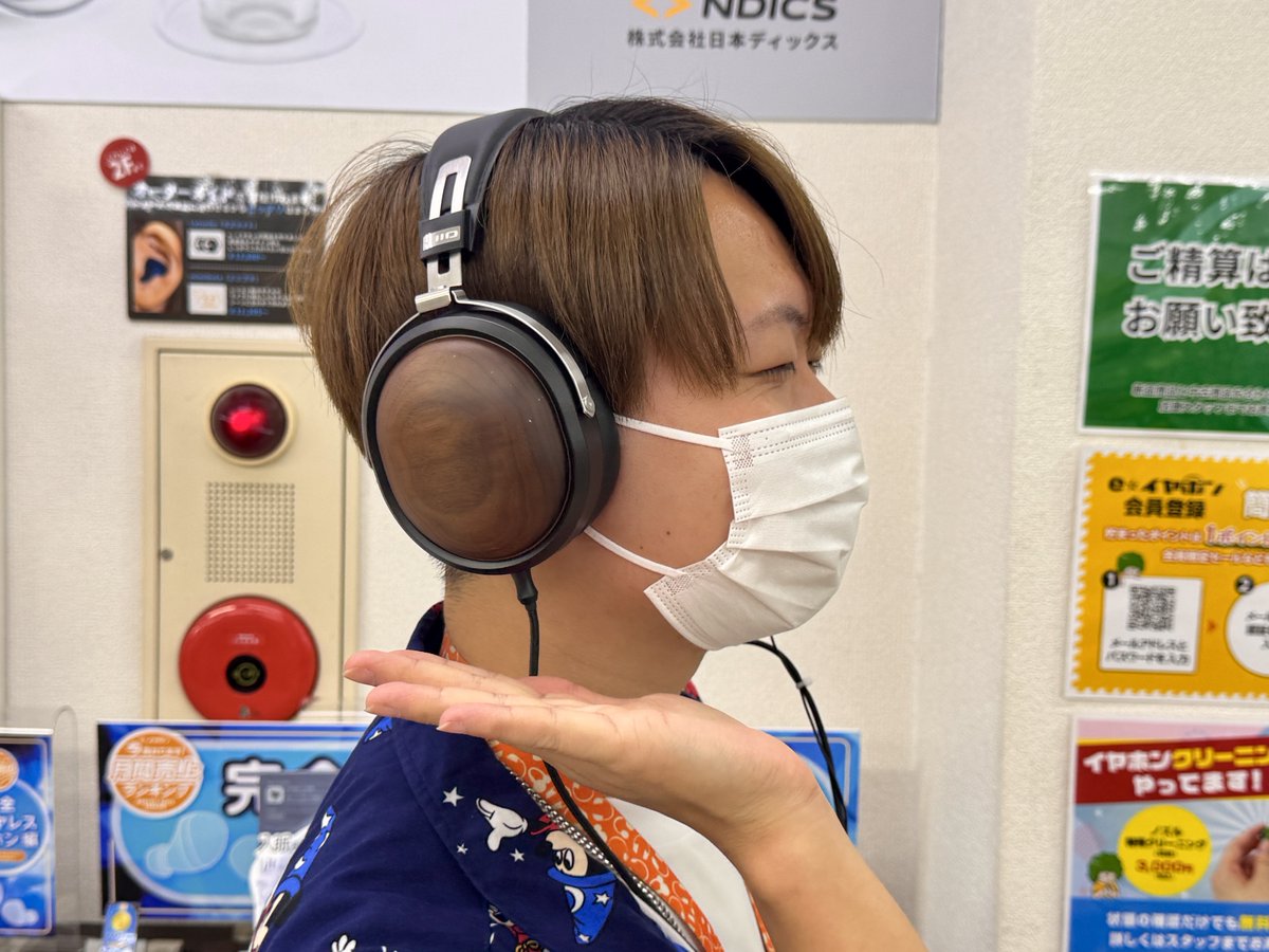 FIIO Japan (@FIIO_Japan) / X