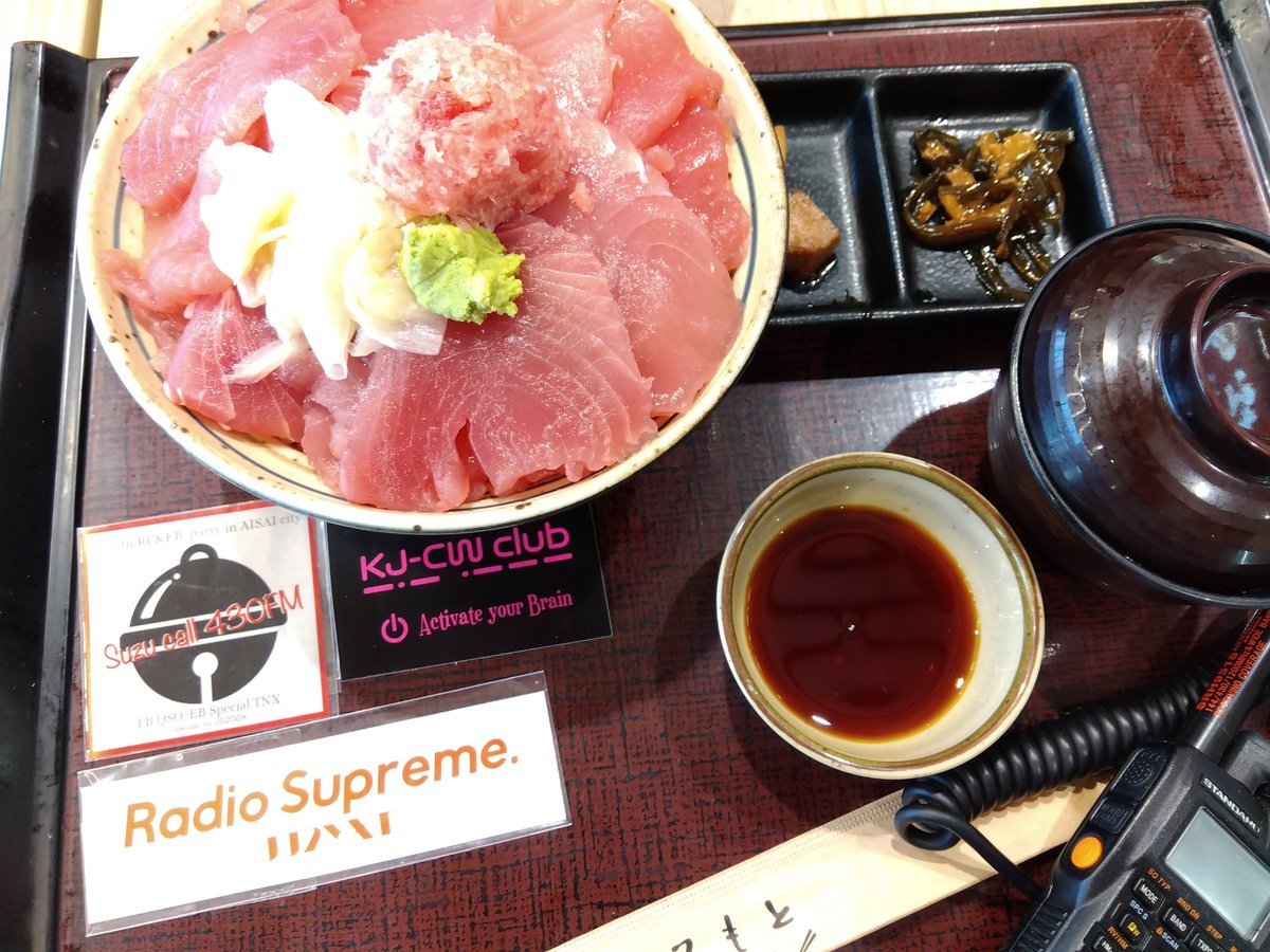 JS2NLQ's tweet image. 先輩方にならって僕もまぐろレストラン（多治見のバロー）