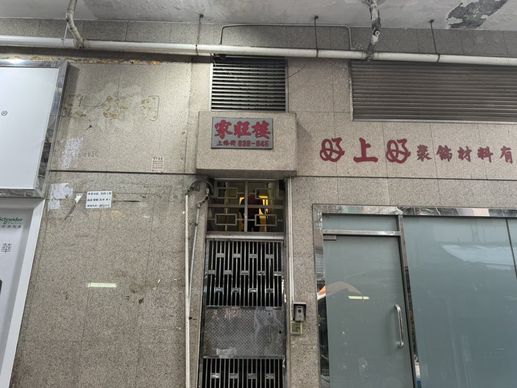 唉 吗喽去了没有市场🙂‍↔️