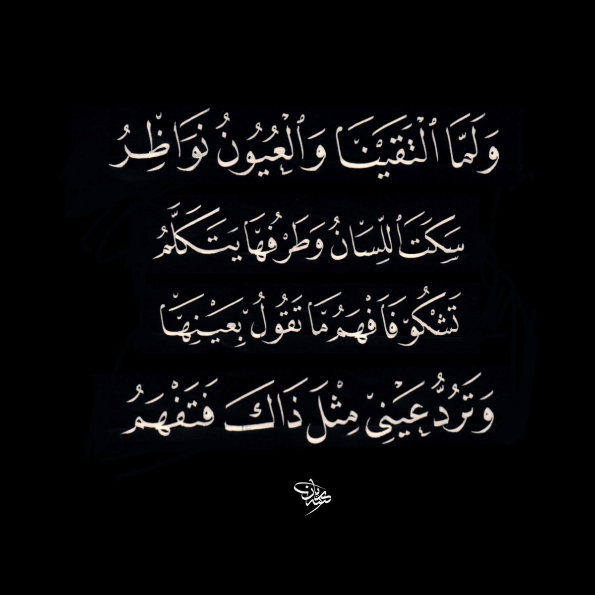 Rayan1101122's tweet photo. https://t.co/BglFs1E4gX
