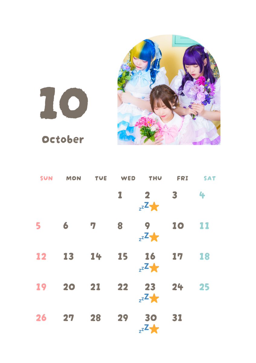 💐 【定休日のお知らせ】 💐

毎週木曜日は、
妖精たちが夢のお庭で羽を休める日🧚‍♀️💤
BlooMuseの扉はそっと閉じられています。

また目覚めの日にお会いしましょう🌙✨

 #BlooMuse