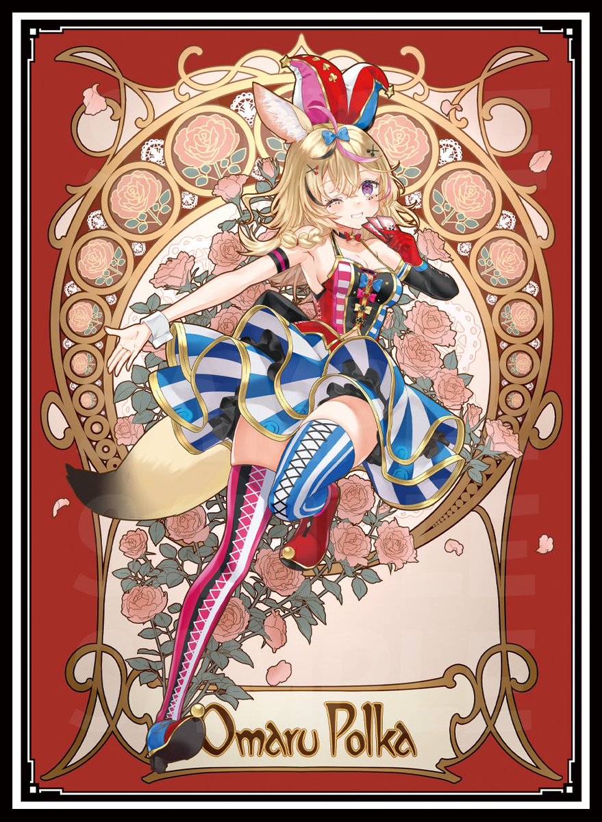 混沌の女神様　学マス　スリーブ　プレイマット　ミュシャ風　手毬 混沌の女神様@WEB即売会 on X: 