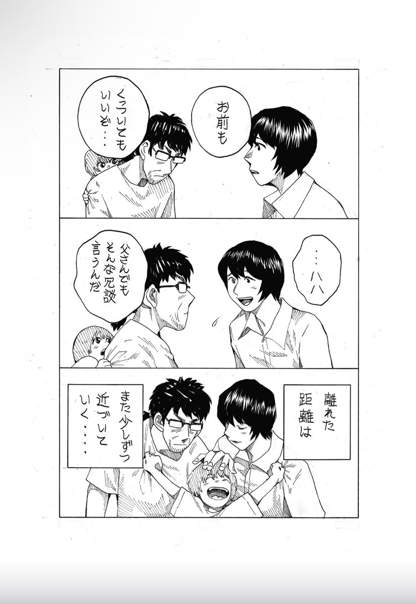(2/2) 