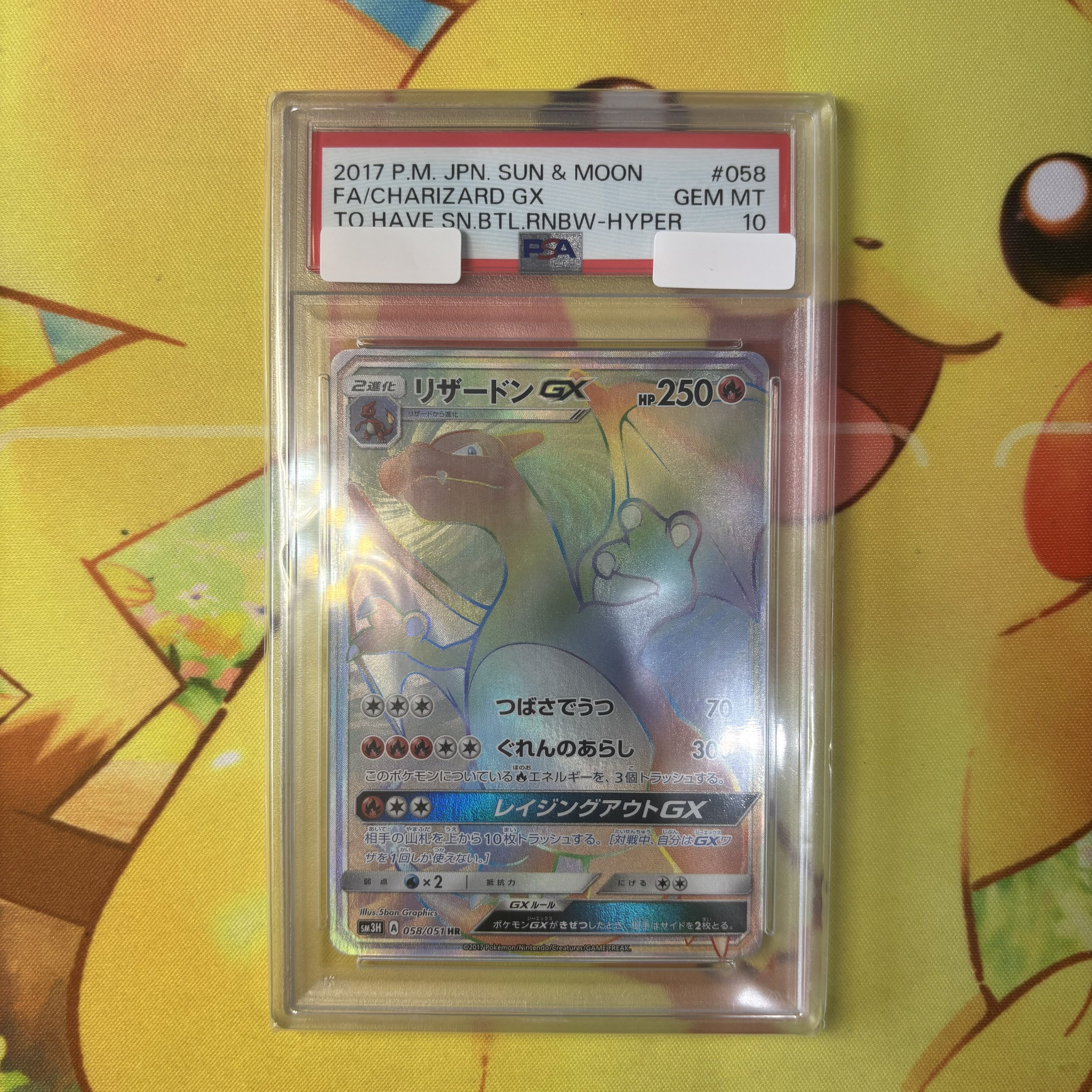 カードショップ買う買う王国 on X: 