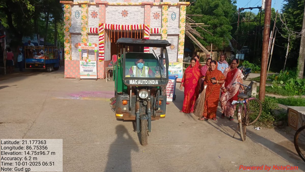 BDO SORO tweet media