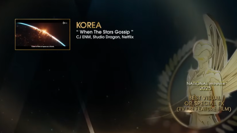 akichoiyoung's tweet photo. 【 Asian Academy Creative Awards 2025】
"BEST VISUAL OR SPECIAL FX IN TV SERIES OR FEATURE FILM"
Korea "When the Stars Gossip"
CJ ENM, Studio Dragon, Netflix
YOUTUBE➡https://t.co/xjh86uBxuL
👏👏👏👏👏
#イミンホ #leeminho #이민호 #李敏镐 https://t.co/B07ApXjdsv