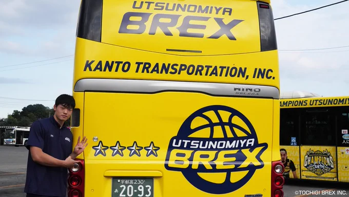 関東自動車株式会社（関東バス）【公式】 on X: 