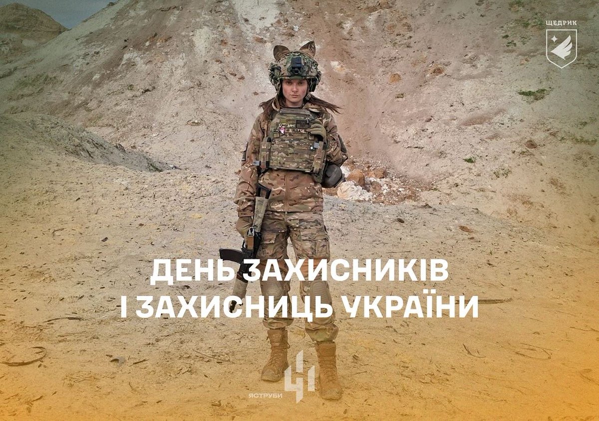 LudmilaBets's tweet image. На цьому фото - моя посестра Ада.
В 2023 під час виконання бойового завдання вона отримала множинні поранення і втратила ногу, а кілька місяців тому лікарі прийняли рішення ампутувати другу, бо відновлення не дало очікуваних результатів. Наразі вона на реабілітації і планує…