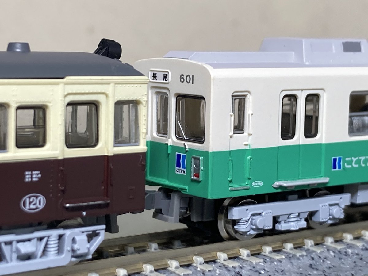 鉄道バラ文字 あお (@b20_modelling) / X