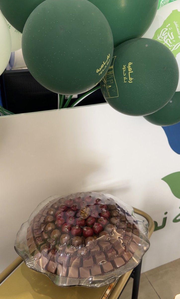 🔹 جزيل في اسمكم… وجزيل في عطائكم 💚. كل الشكر لـ حلويات جزيل على دعمهم الدائم المميز  في فعاليه اليوم الوطني لجمعية ذوي اضطرابات النطق واللغه شراكتكم لنا تعكس العطاء الحقيقي الذي أضاف لمسة فرح لأطفالنا .🇸🇦