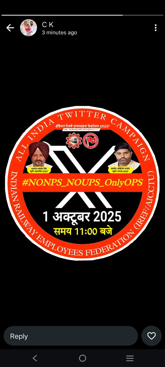 Shashibhus39614's tweet photo. #No NPS_No UPS_Only Ops https://t.co/Y4m6bFo9Ph