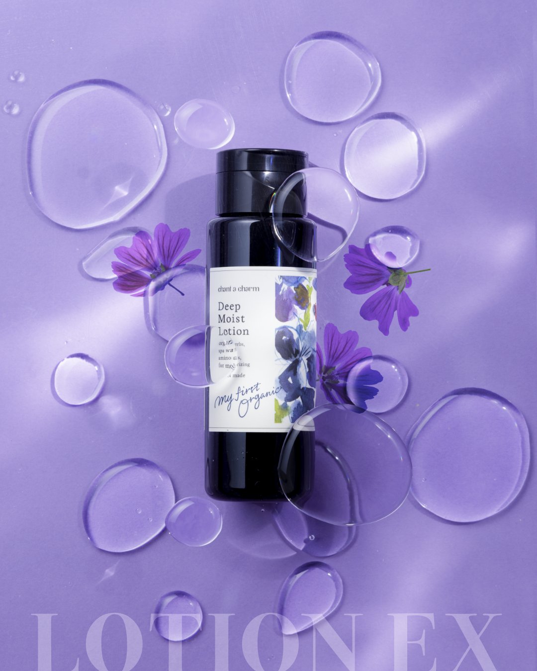 ベルファーレアスタCセラムライト、ディープモイストソープ ラクティア