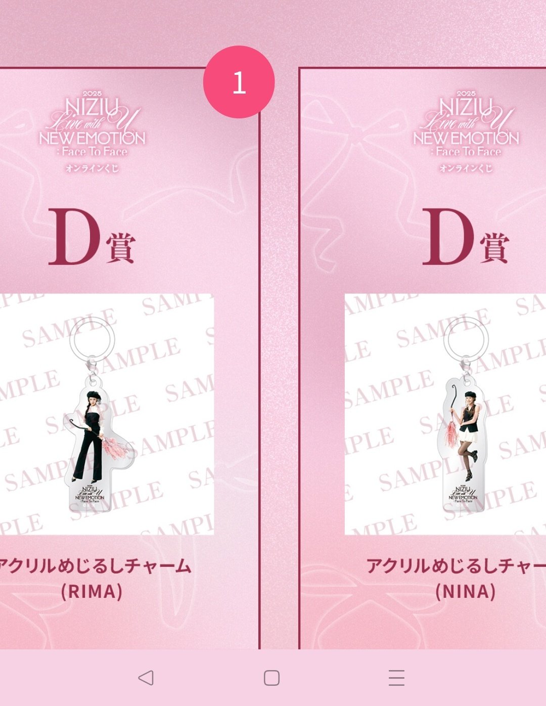 NCTWISH サクヤ チェキ オンラインくじ B賞 NCTWISH サクヤ poppop マカオ サイン会 チェキ トレカ B - メルカリ