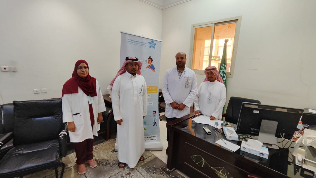 hotah_hosp's tweet photo. واصل #مستشفى_حوطة_بني_تميم_العام حملته للتطعيم ضد #الإنفلونزا_الموسمية، مستهدفًا منسوبي المحكمة العامة بالمحافظة، في إطار سعيه الدائم إلى تعزيز الوقاية ورفع مستوى الحماية الصحية للمجتمع. https://t.co/kgfZy7g1Wo