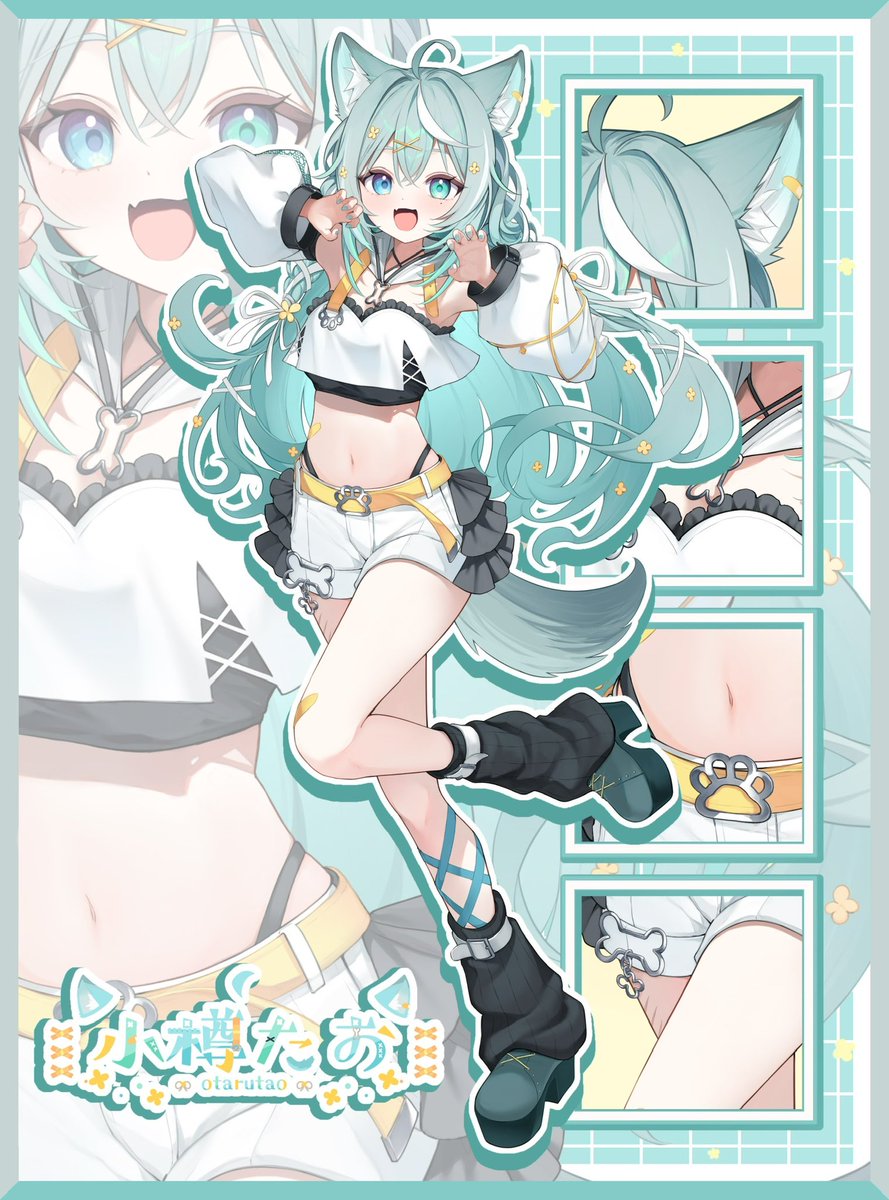 鹿　の　とうこ　つ 柵から出られない奈良の鹿 「特別柵」に240頭、骨が浮いている鹿