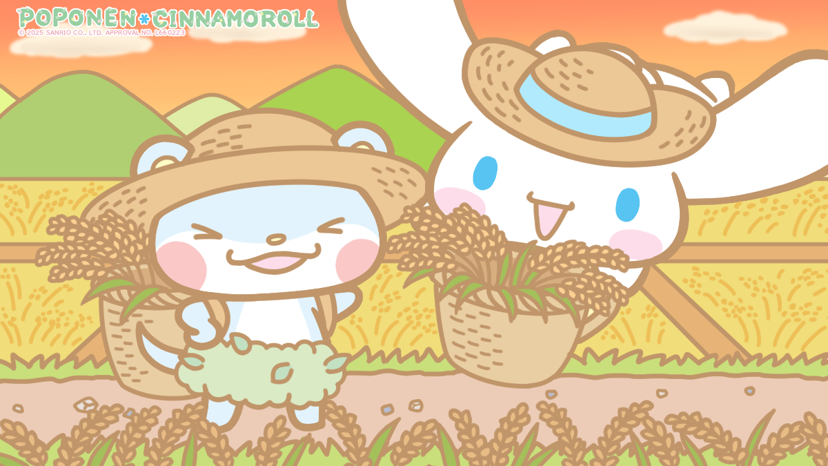 #稲刈り の時期やな♪
たくさん収穫できたで〜🌾

#新米 #お米