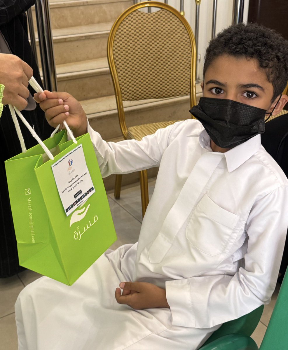 شكرا من القلب لفريق مسره التطوعي على عطائهم اللا محدود تتقدم جمعية
 [ذوي اضطرابات النطق واللغه ] بجزيل الشكر والامتنان لـهذا الفريق  الرائع على مشاركتهم المميزة في فعالية اليوم الوطني وإدخالهم البهجة  والسرور  ايضا تم توزيع هدايا للأطفال 👏. عطاءكم يصنع الأثر🇸🇦💚