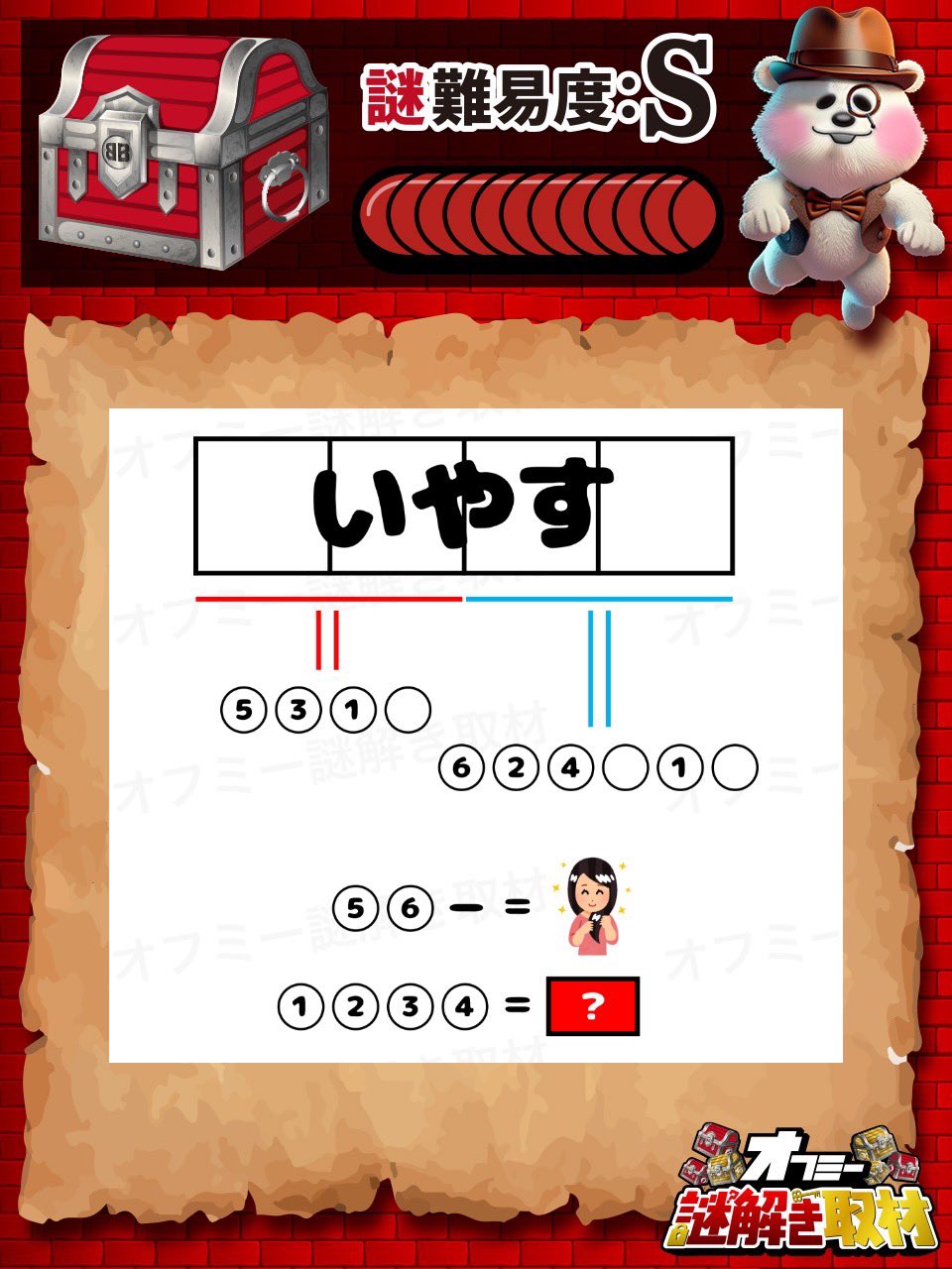 ◇2023年製！◇SHARP◇310L◇大阪兵庫京都奈良滋賀和歌山◇ ◇2023年製