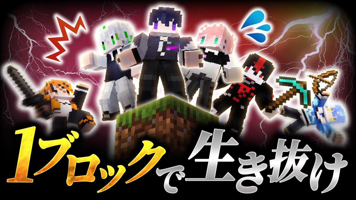 かなめページ かなめ (@kaname4444444) / X