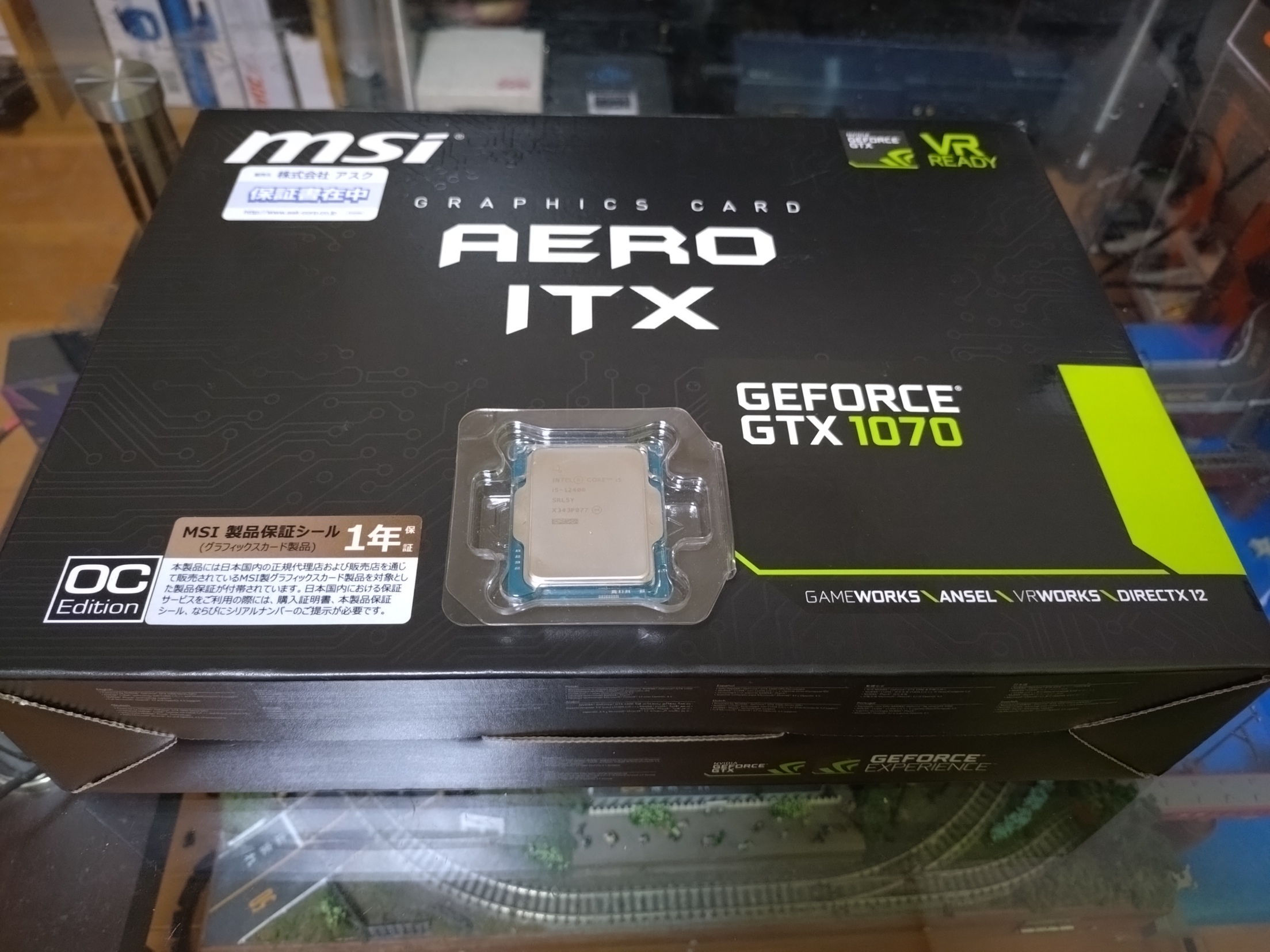 自作pc i5搭載 グラボ付き mqdefault.jpg