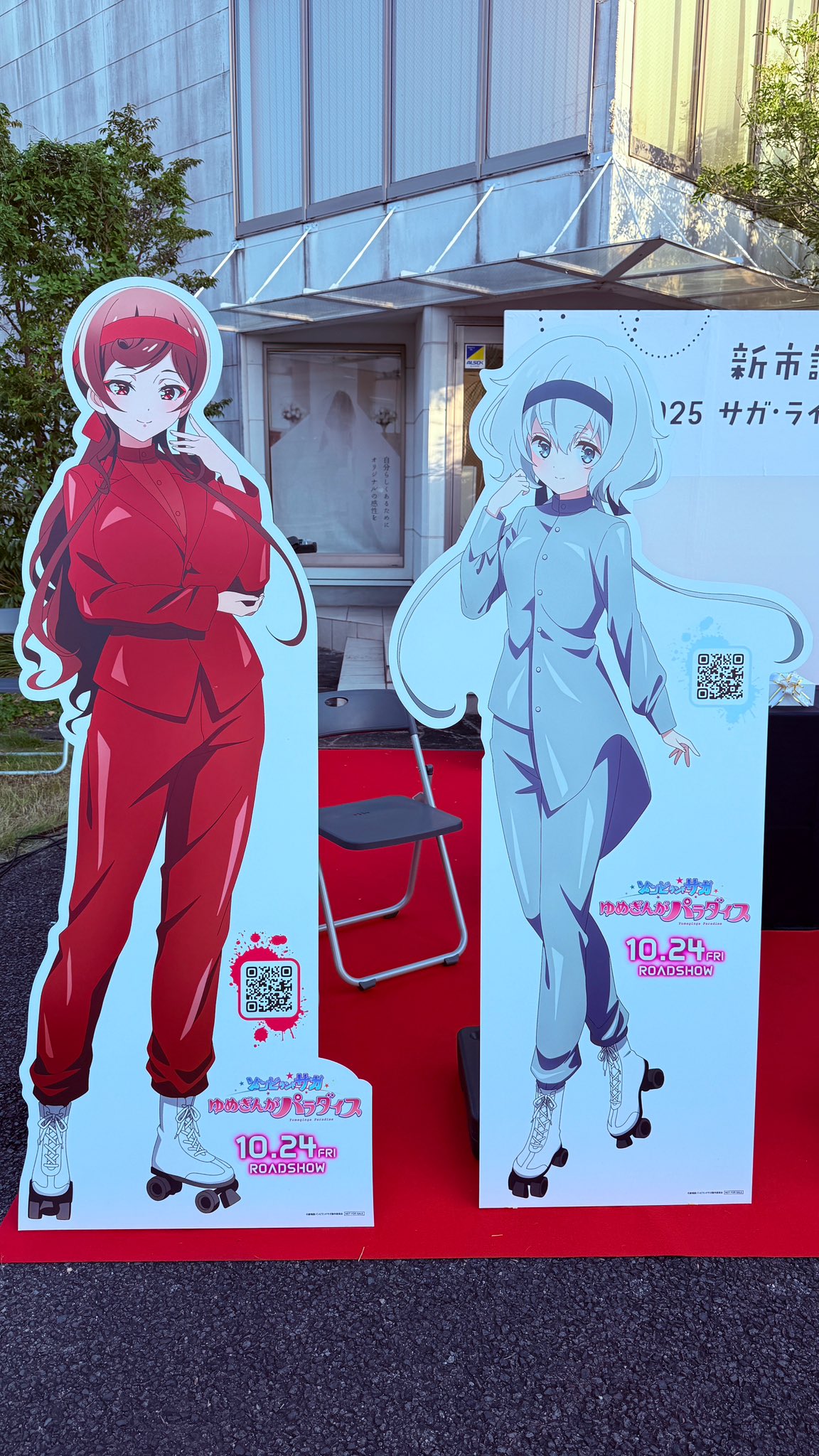 サカタさん さとる（さとさと） on X: 