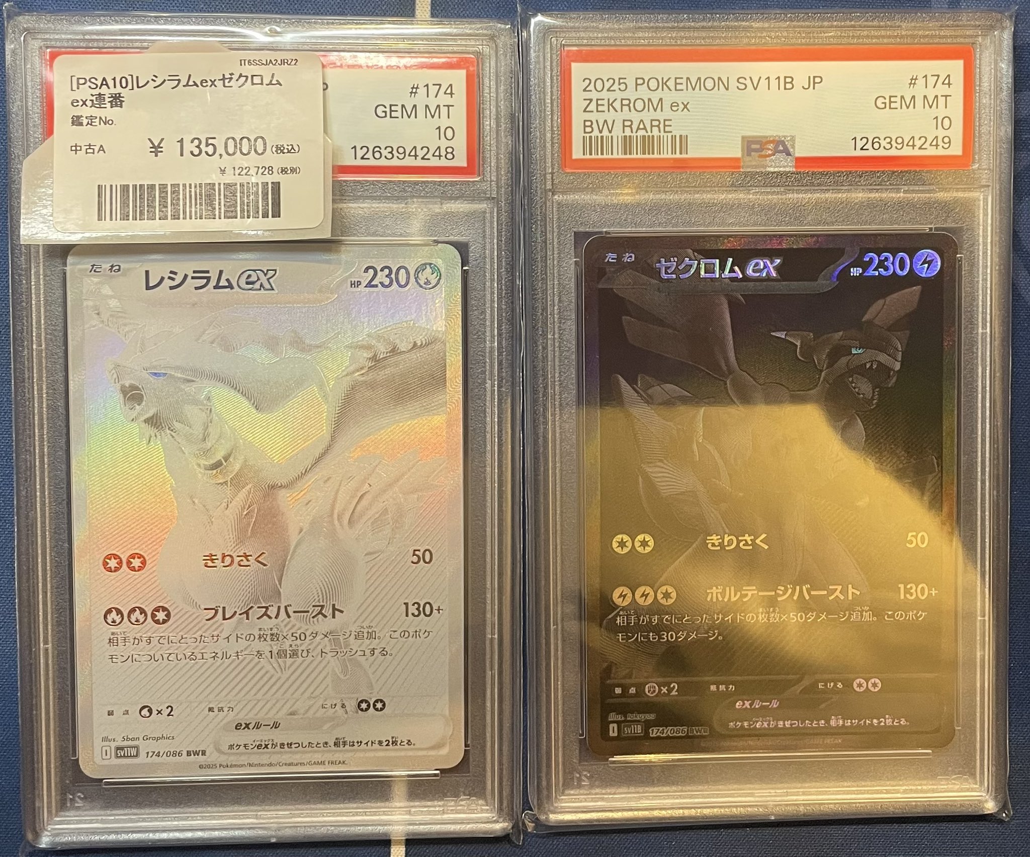 CARDSTOCK大阪オタロード店 on X: 