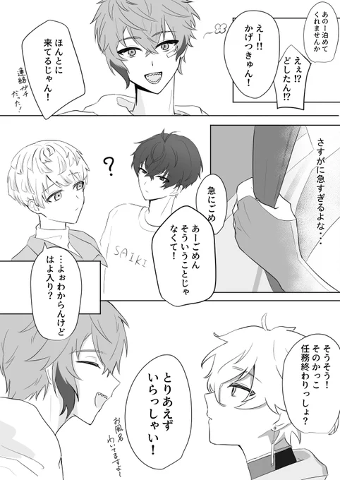 (2/3) 