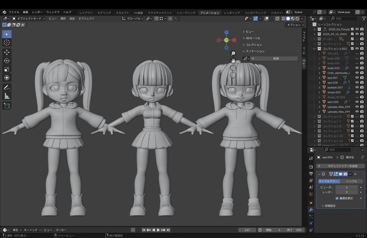 tatoml2012's tweet image. #MacBook #zbrush #blender #Rigify
三体一様完成　Rigify使ってポーズをつける
って、いつものように　使い方忘れたのでYouTubeを見直す