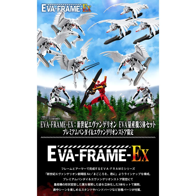 EVANGELION STORE(エヴァンゲリオンストア) on X: 