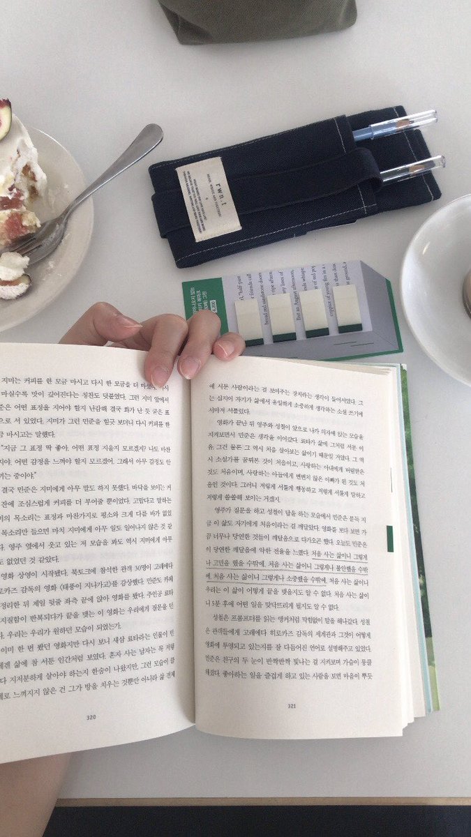 사코 (@az3ure) on Twitter photo 