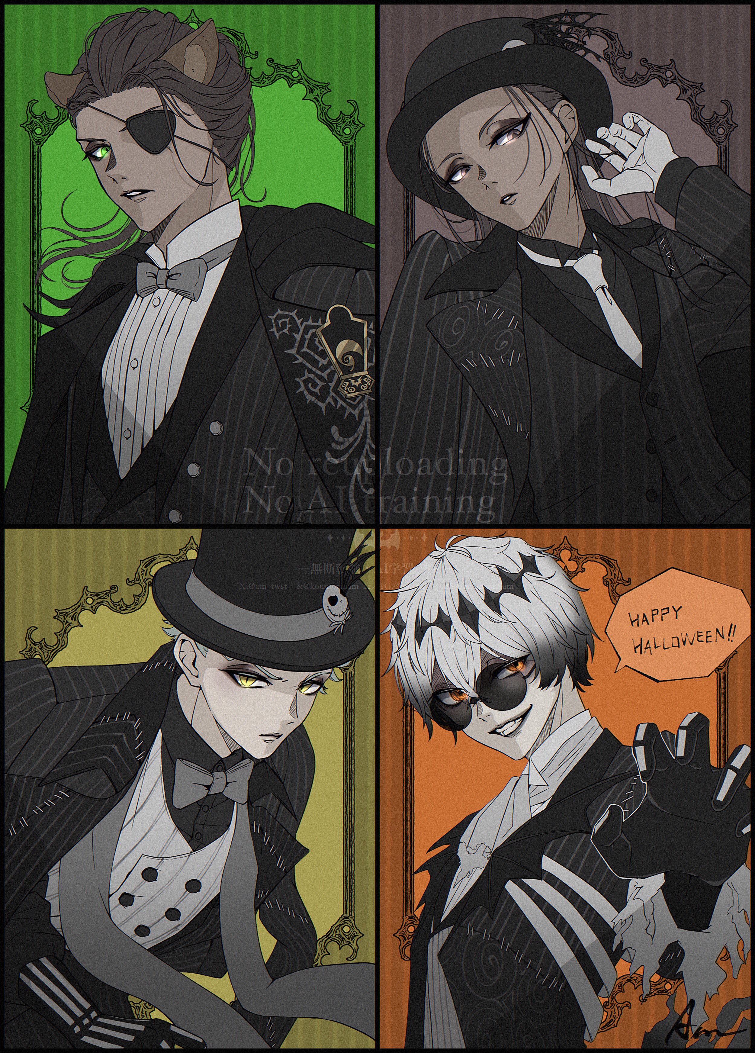 ⭐️めめです めめ - Search / X