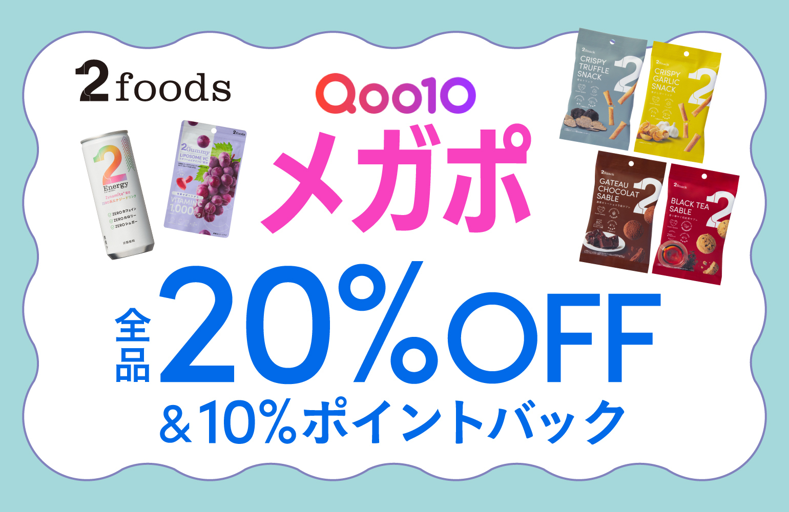 【コエポン】まとめ買い7点 Amazon.co.jp: ゴーセン(Gosen) アンサー ワイルドジャーク PE×9