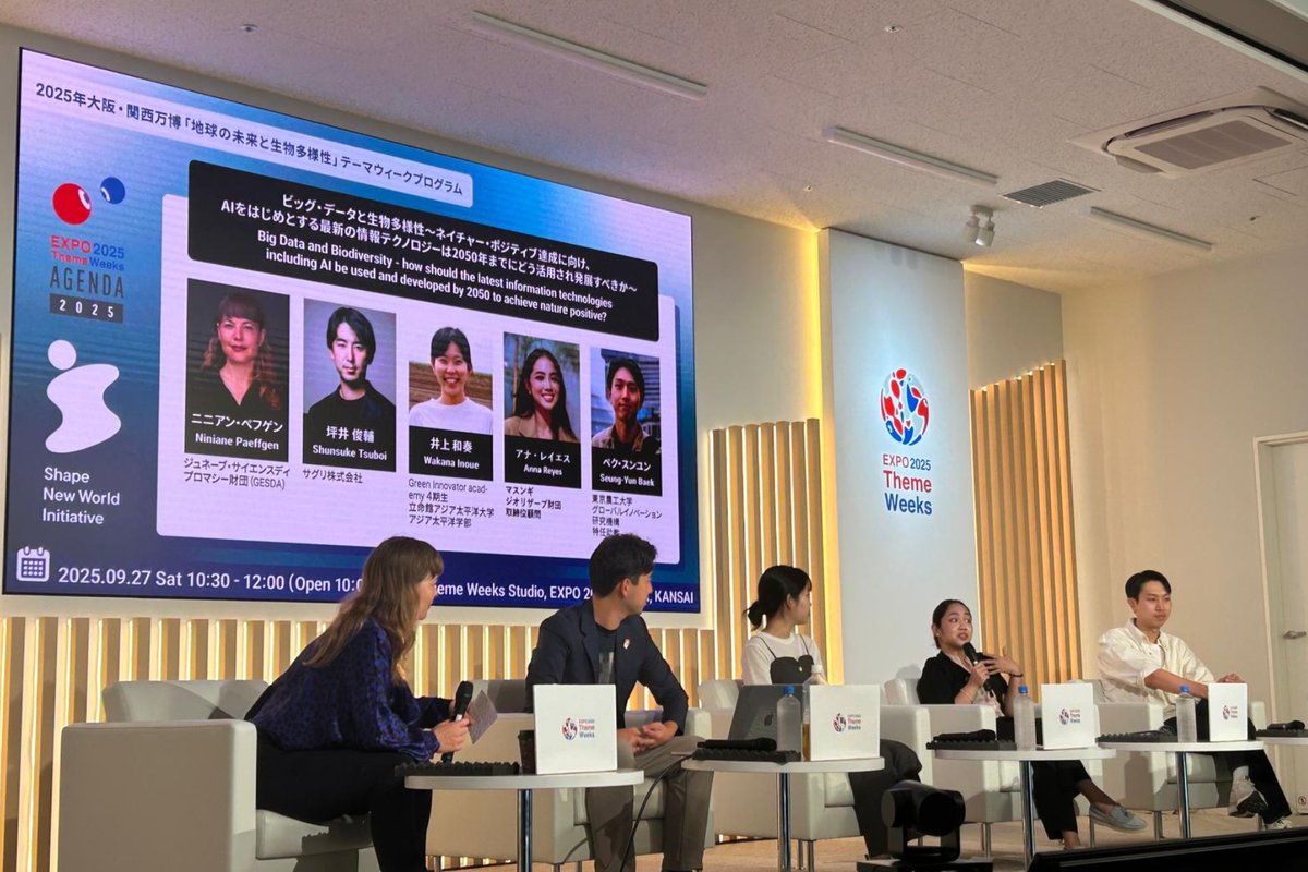 “We cannot protect what we don’t know—and we don’t protect what we don’t love.”

Beyond philosophy, it’s how Masungi moves through this work, every single day.  We brought this into the World Expo 2025 Panel on Biodiversity and AI.

In a room full of algorithms and dashboards,