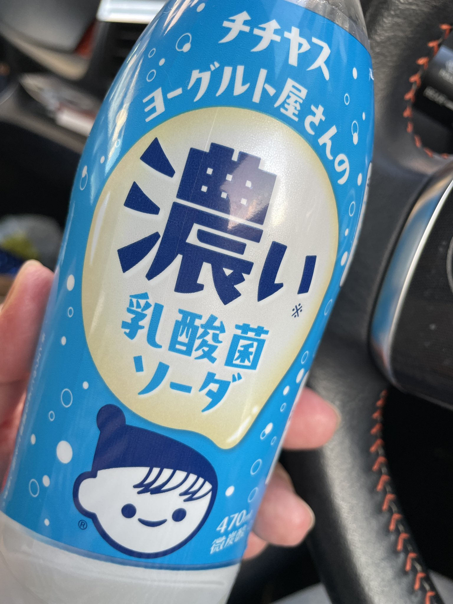 その他 enaga エナガ (@takatakata66666) / X