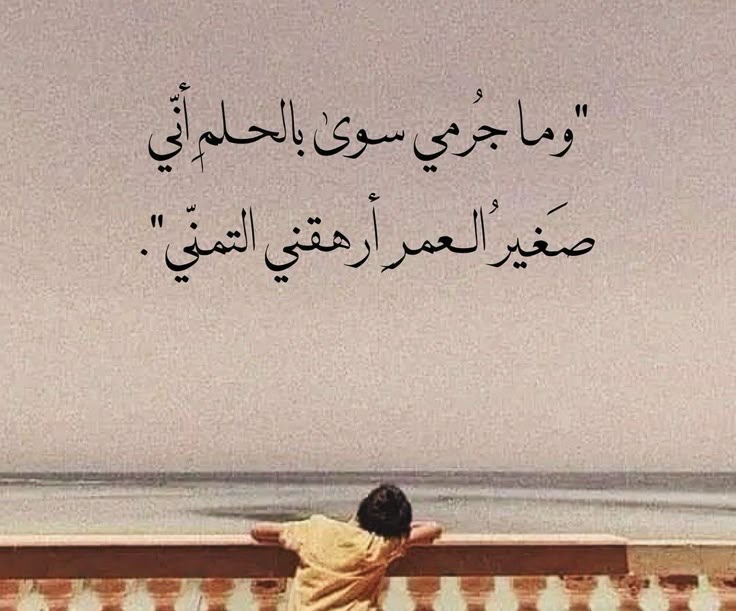 ١٤٢٧ هِـ tweet media