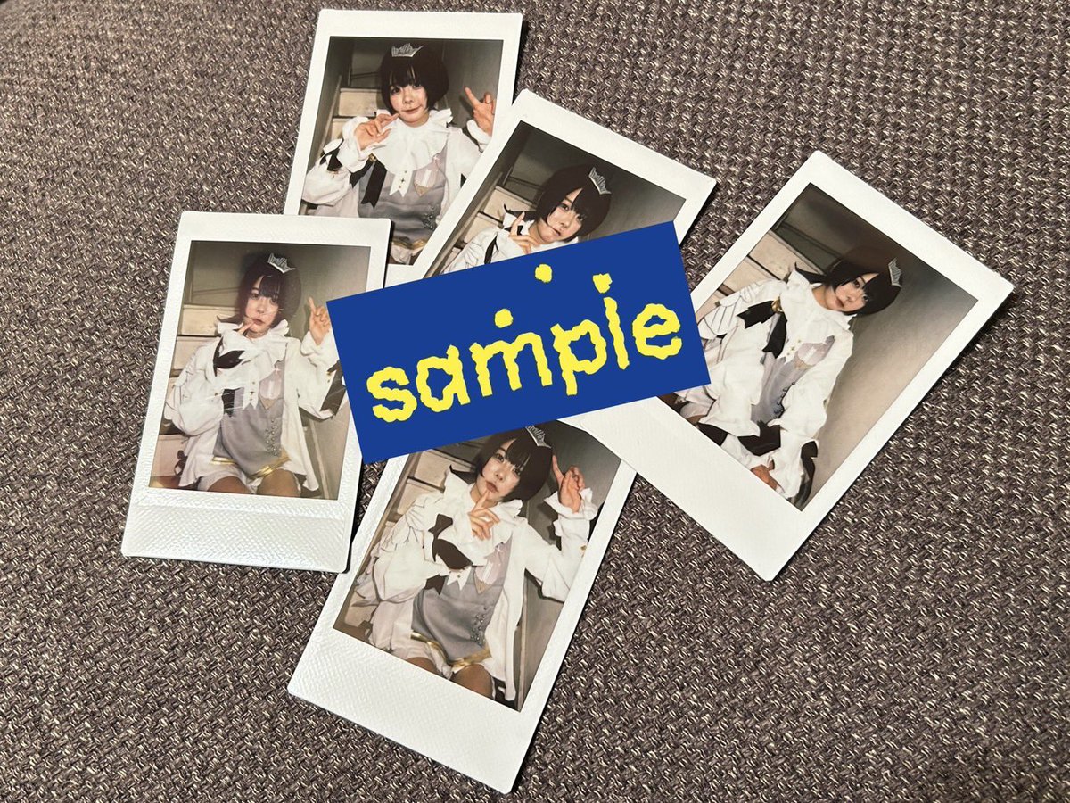 ソヌ チェキ 未公開 期間限定値下げ ケソ太 on X: 