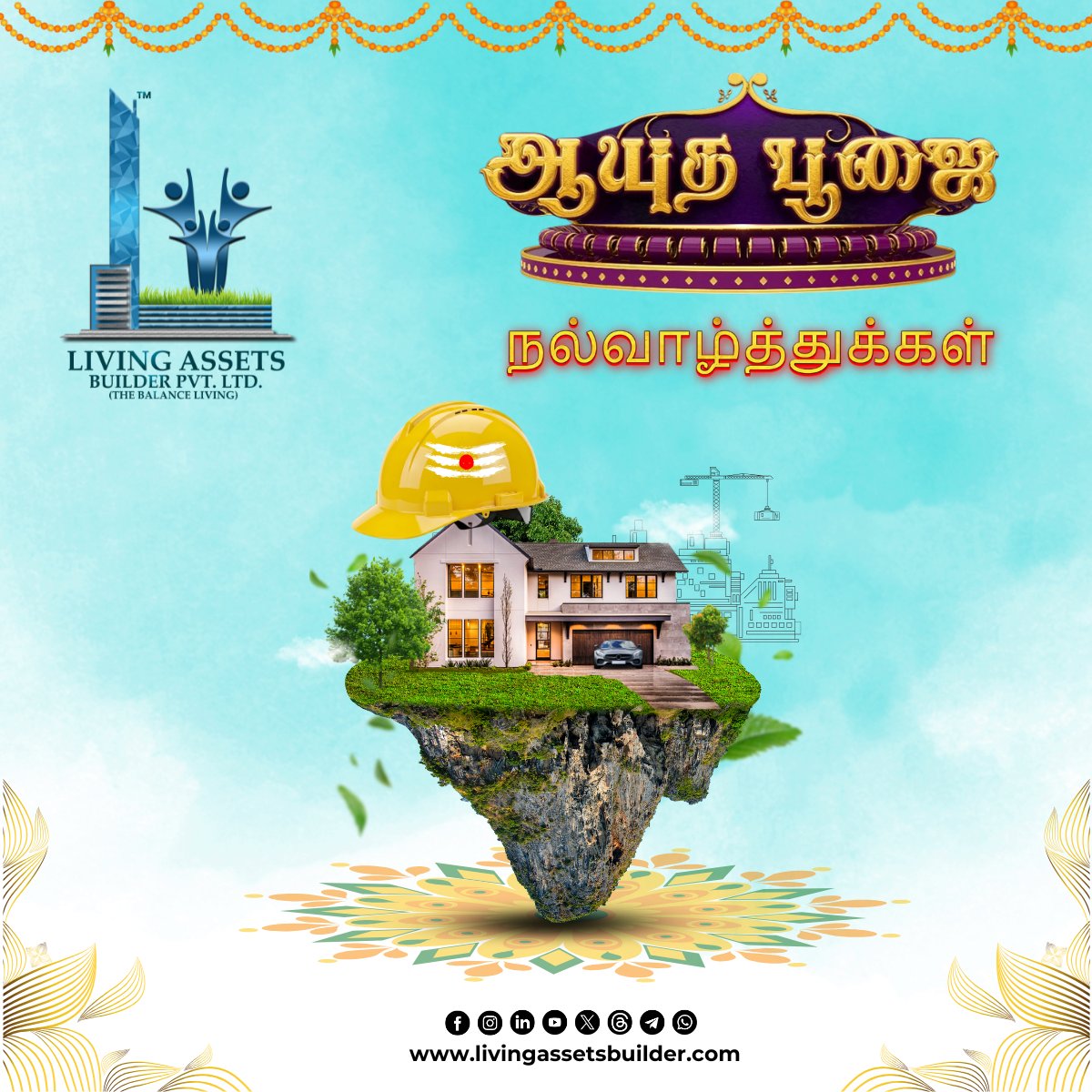 Living_Assets's tweet image. ✨ Celebrating the Spirit of Ayudha Pooja ✨

This Ayudha Pooja, let’s honor the tools, skills, and hard work that shape our daily lives. 🙏✨

#AyudhaPooja #livingassetsbuilder #SaraswatiPooja #Navratri2025 #Vijayadashami #FestivalOfWork #DurgaBlessings #IndianTradition