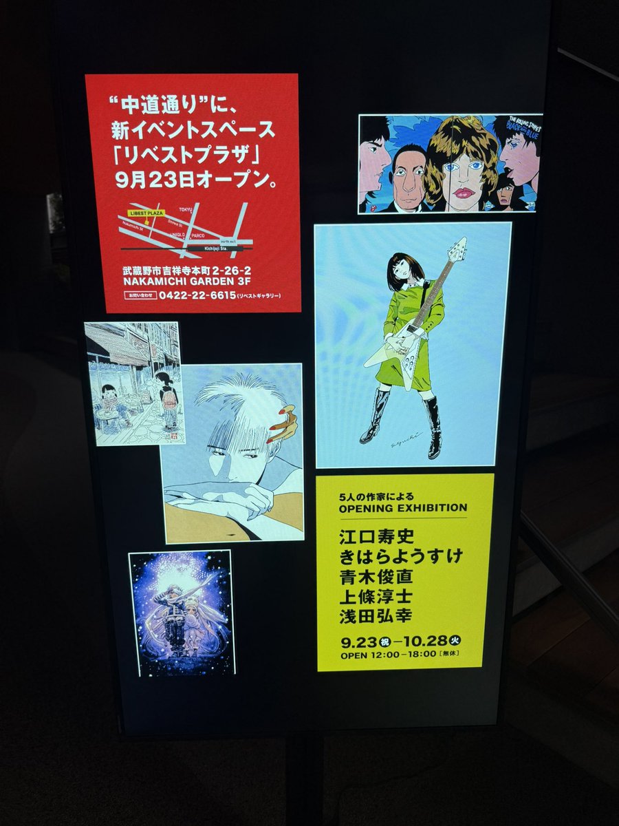 タカヒロ カトウ tweet media