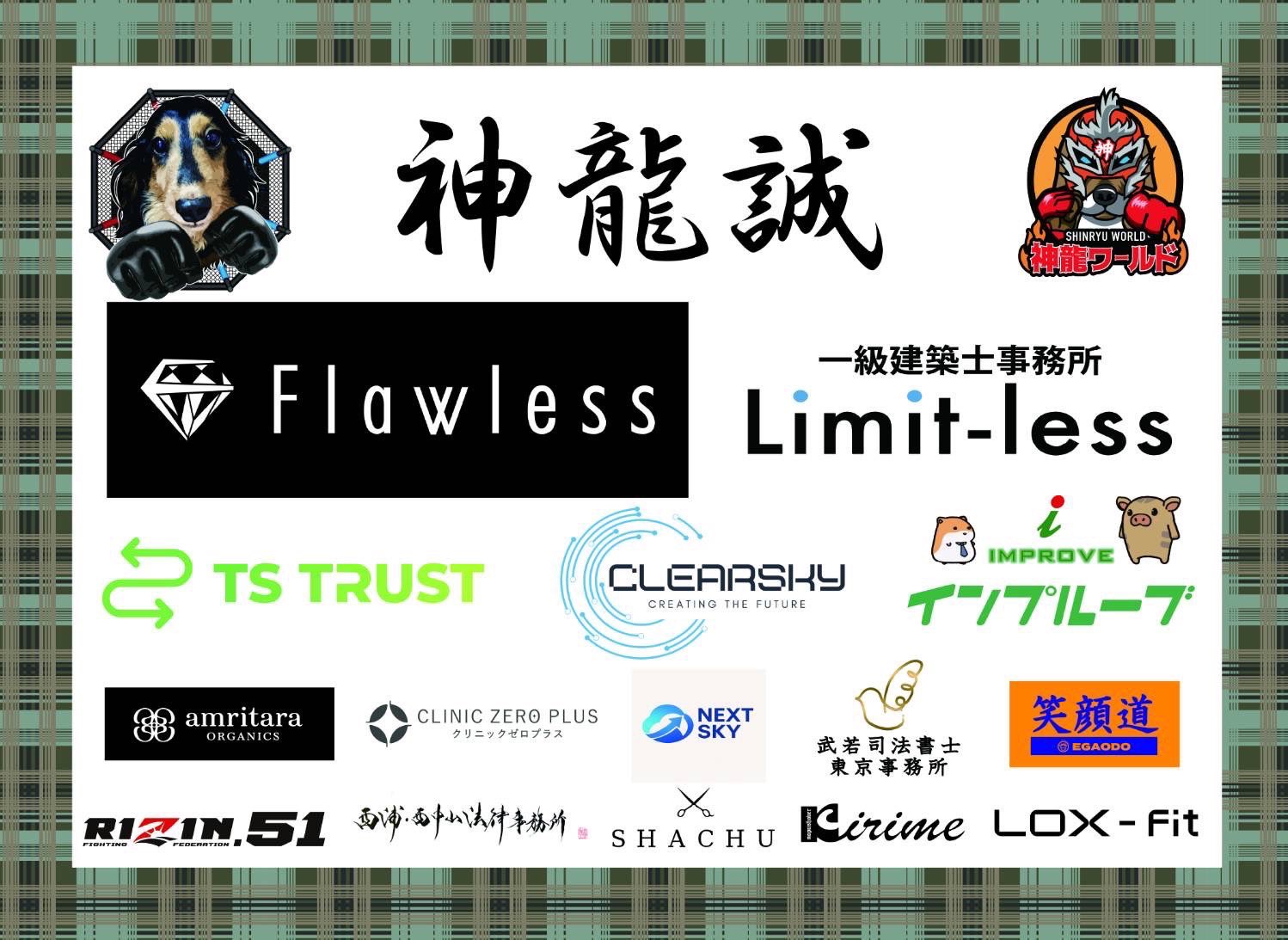 天邪鬼様　計５点 maxresdefault.jpg