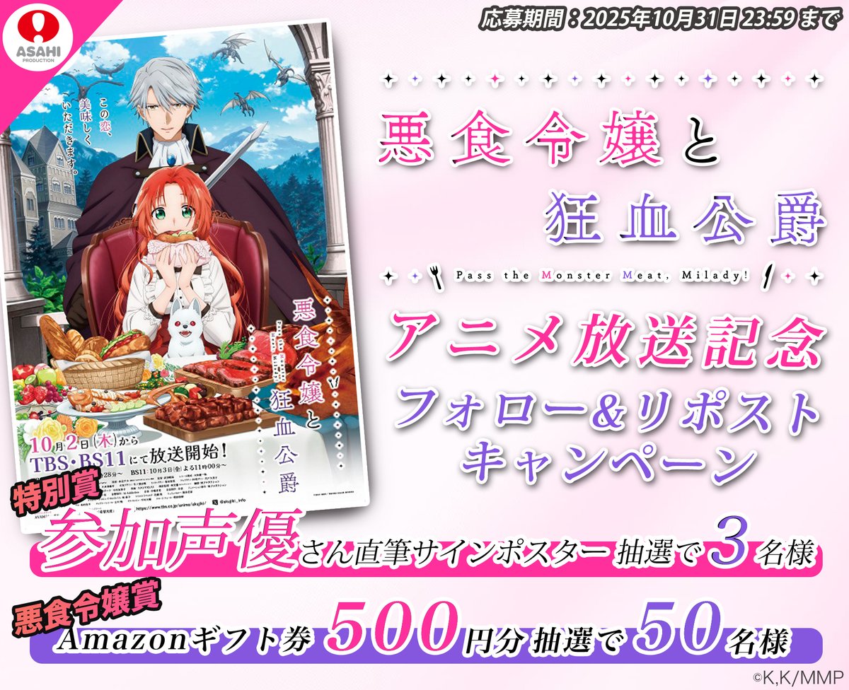 小林親弘サイン色紙サイン入りステッカー