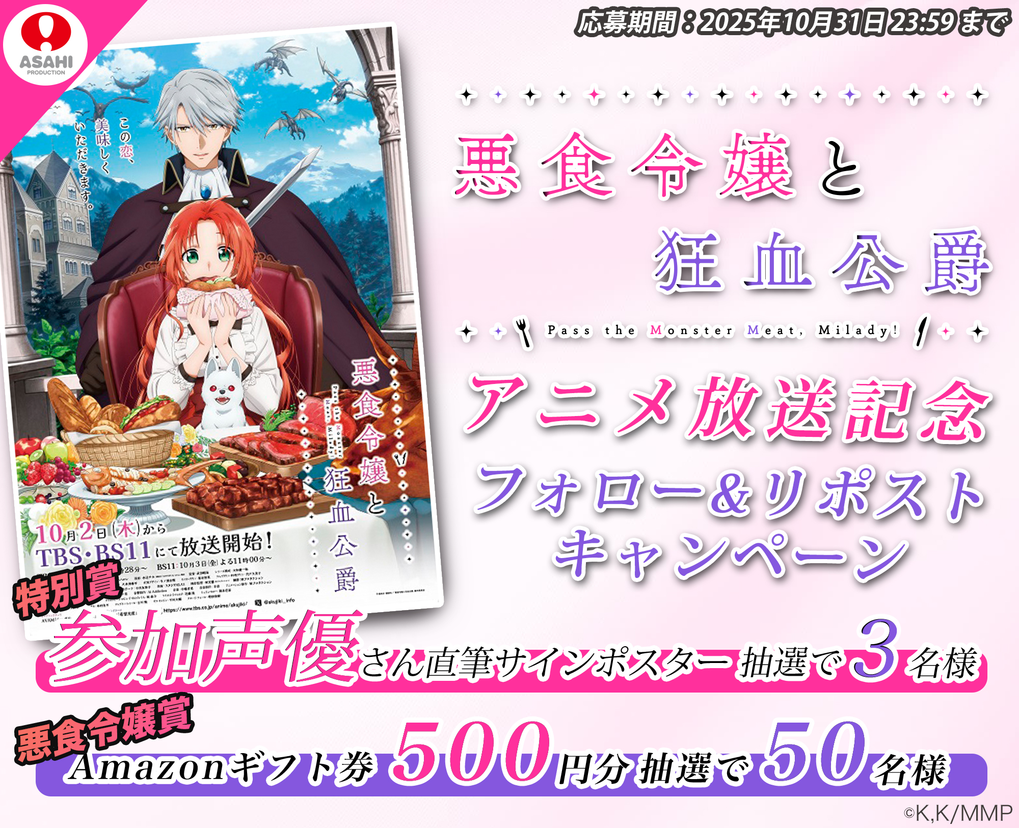 ありさ☺︎様 リクエスト 2点 まとめ商品 ♨️様 リクエスト 2点 まとめ商品 mar様 リクエスト 5点 まとめ