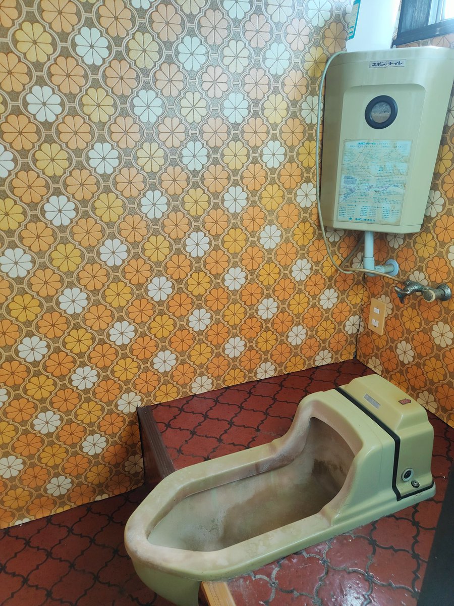とある喫茶店でこのネポンパールトイレ現役だった ちゃんと動いては