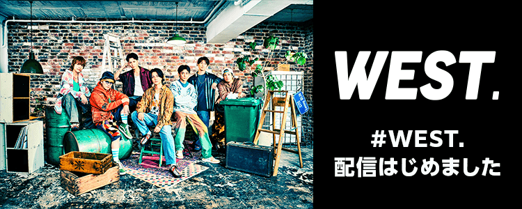 dm_happyutafull's tweet image. ／
#WESTꓸ 配信はじめました！
＼

✨BEST ALBUM含むアルバム12作品に加え、
全24シングルが配信開始！！

👇楽曲詳細はこちらのURL👇
full.hapiuta.jp/web/feature.ph…